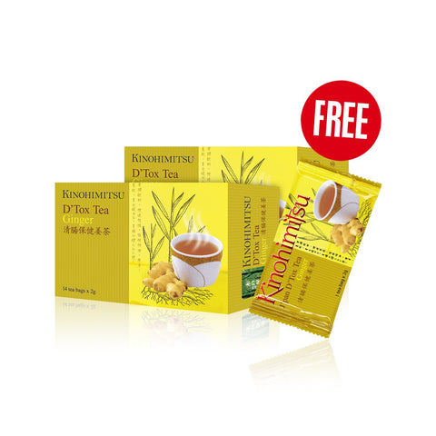 Buy 1 Free 1: D'Tox Tea Ginger 14's