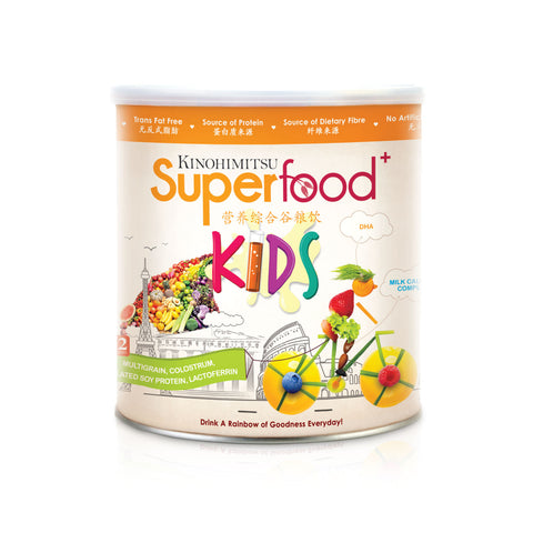 Superfood+ Kids 500g - Kinohimitsu Singapore 
