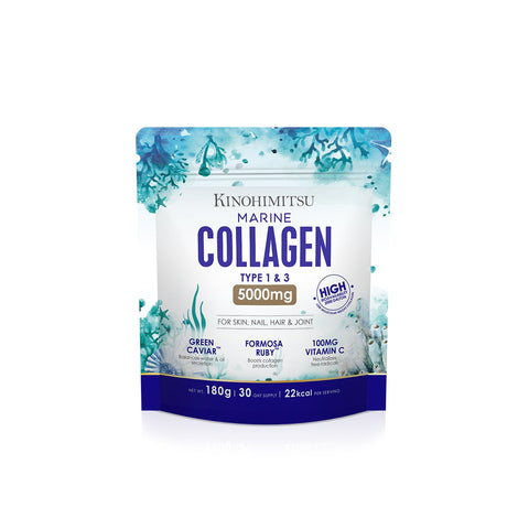 Collagen Diamond / Diamond Nite / Collagen Men 16's x 2 + Marine Collagen 180g