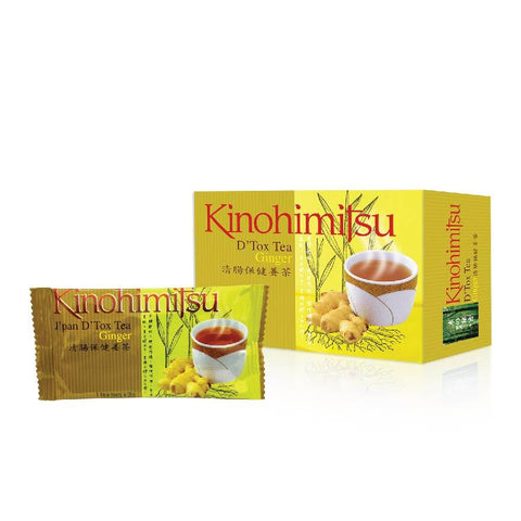 B1G1: D'Tox Tea Ginger 14's - Kinohimitsu Singapore 